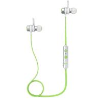 Навушники з мікрофоном Baseus B16 Comma Bluetooth Silver / Green UA UCRF